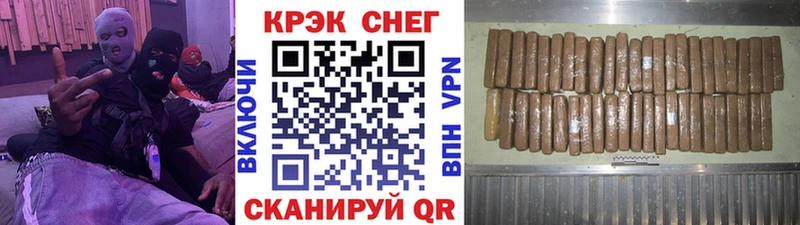 COCAIN Колумбийский  Куса 