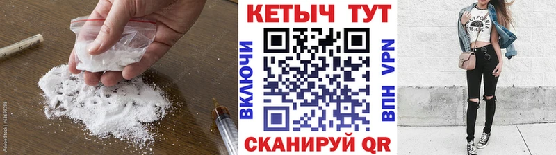 Кетамин ketamine  где продают наркотики  omg рабочий сайт  Куса 