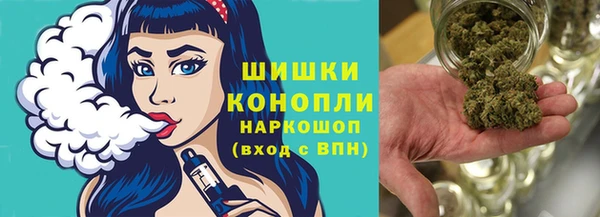 кокаин премиум Верея