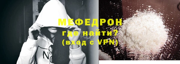 круглые Верхнеуральск