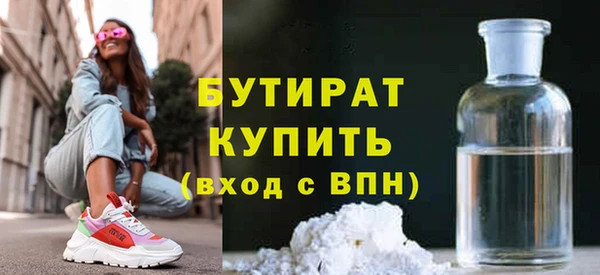 круглые Верхнеуральск
