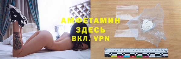 круглые Верхнеуральск
