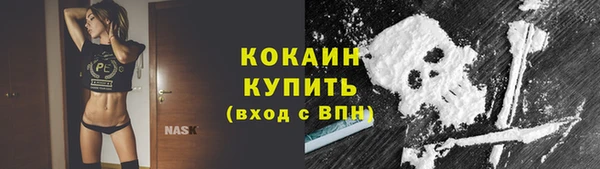 круглые Верхнеуральск