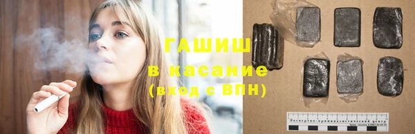 COCAINE Верхний Тагил