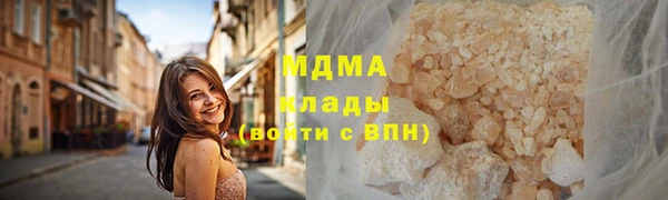 COCAINE Верхний Тагил