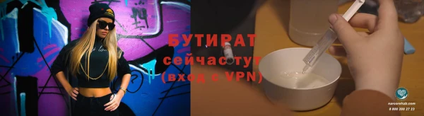 круглые Верхнеуральск
