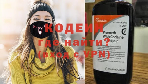 круглые Верхнеуральск