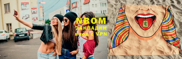 круглые Верхнеуральск