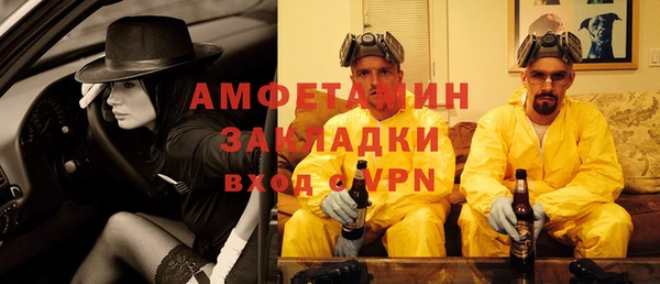 круглые Верхнеуральск