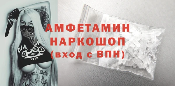 круглые Верхнеуральск