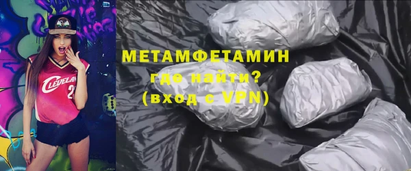 амф Тында