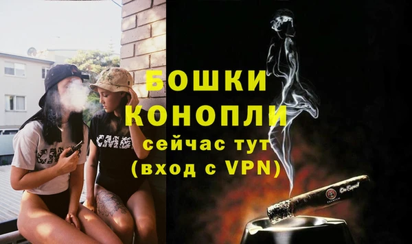 кокаин премиум Верея