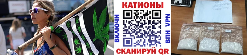 Меф 4 MMC цена наркотик Куса